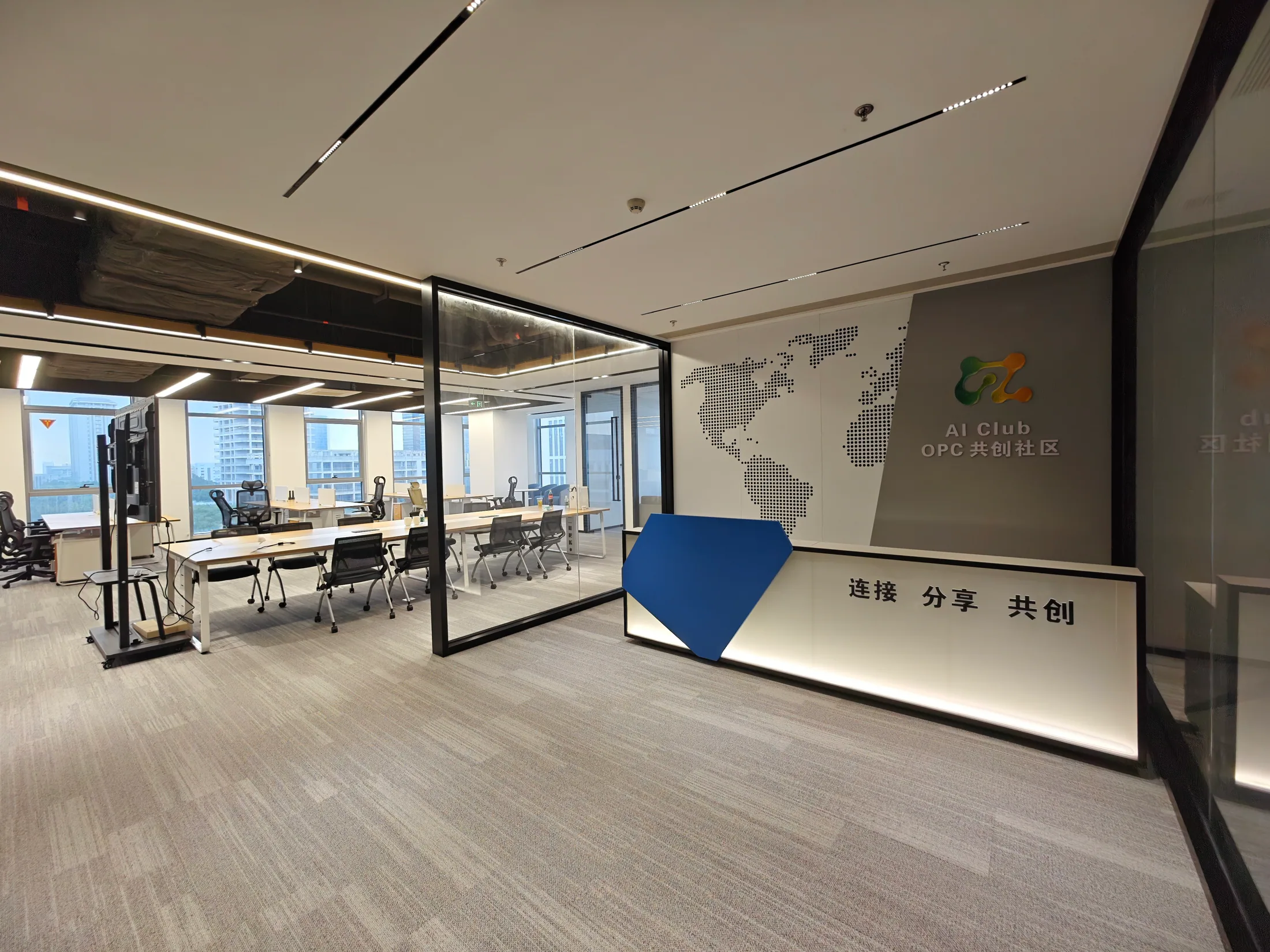 AI Club OPC 共创社区