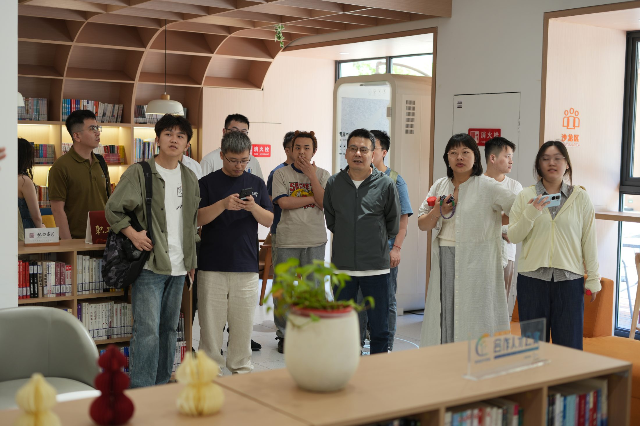 经开区 OPC 社区开放参访