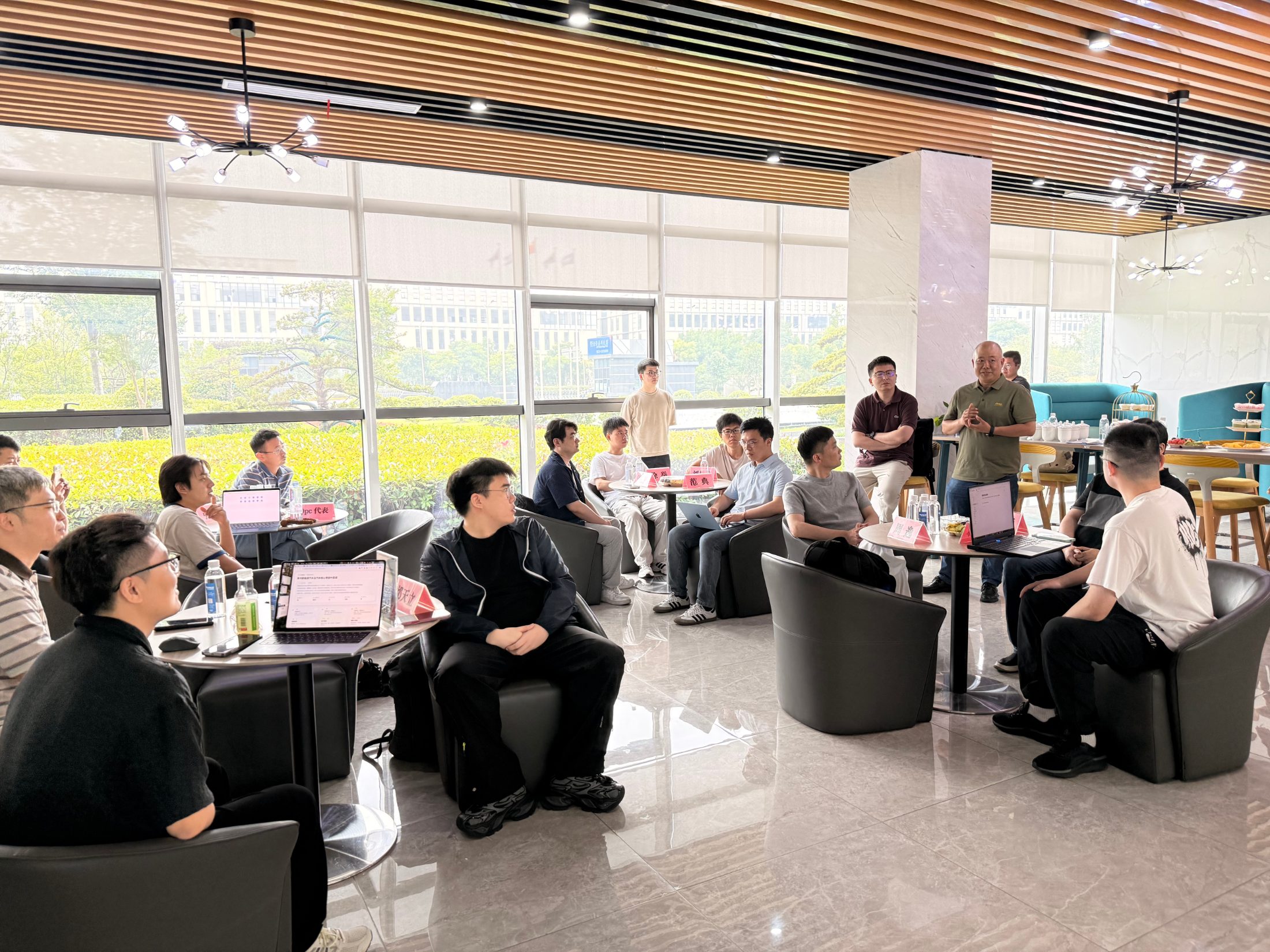 金坛 OPC 线下交流：AI 商机拆解沙龙