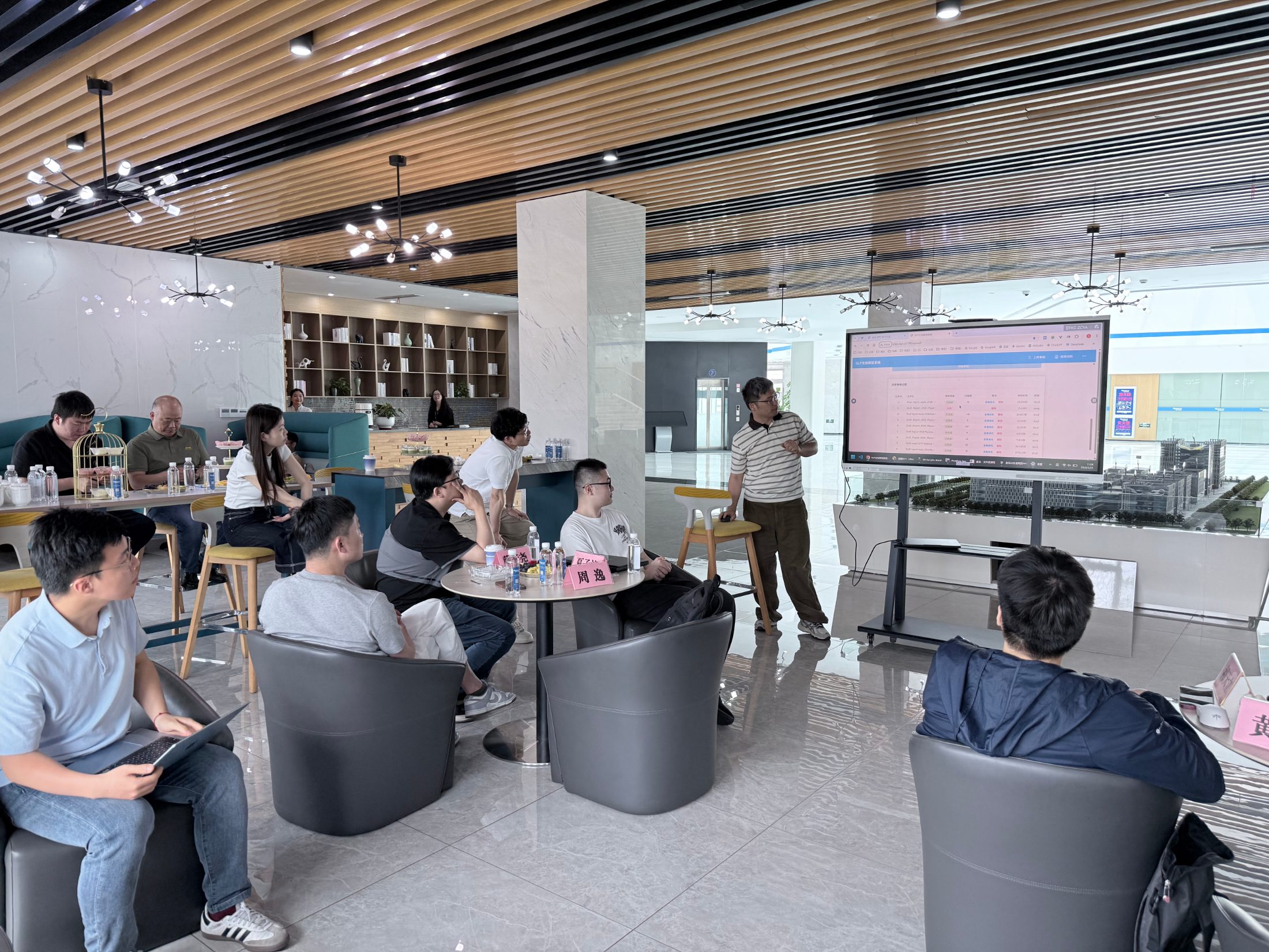 金坛 OPC 线下交流：AI 商机拆解沙龙