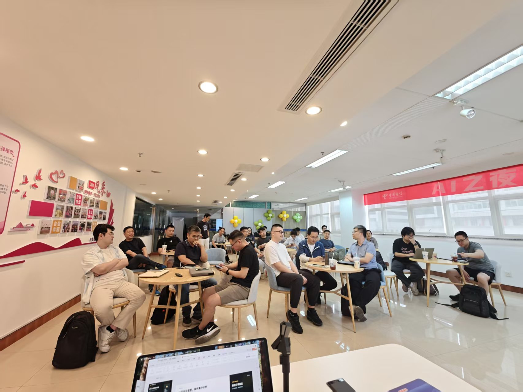 AIGC 视频创作沙龙