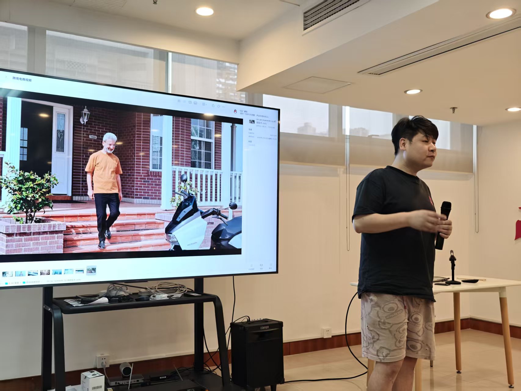 AIGC 视频创作沙龙