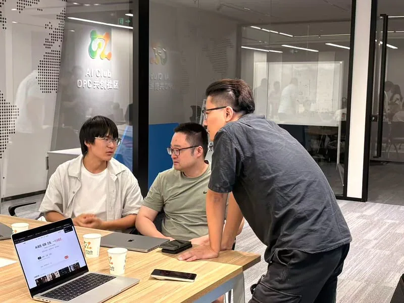 AI Club 开放夜沙龙·第 1 期
