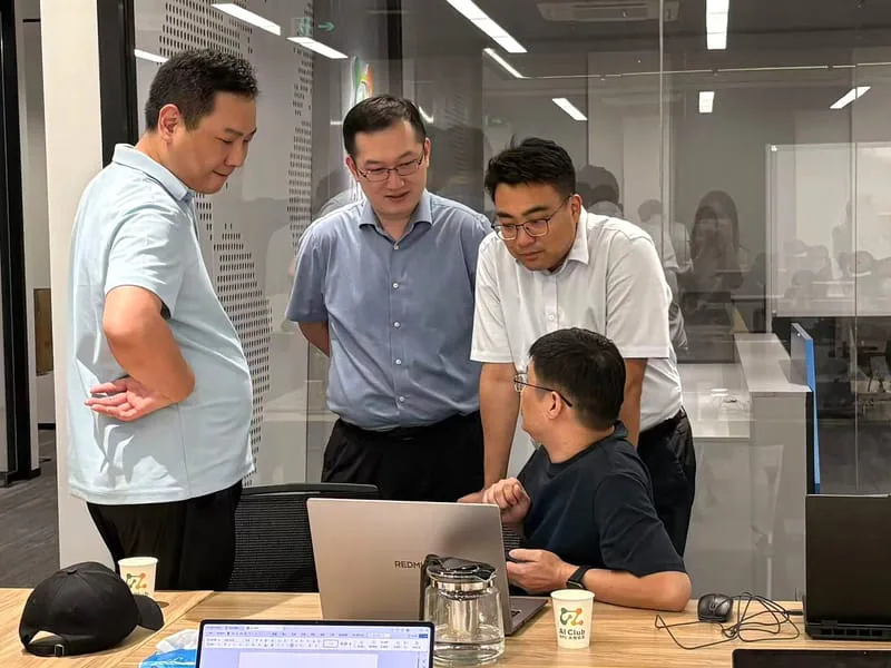 AI Club 开放夜沙龙·第 1 期