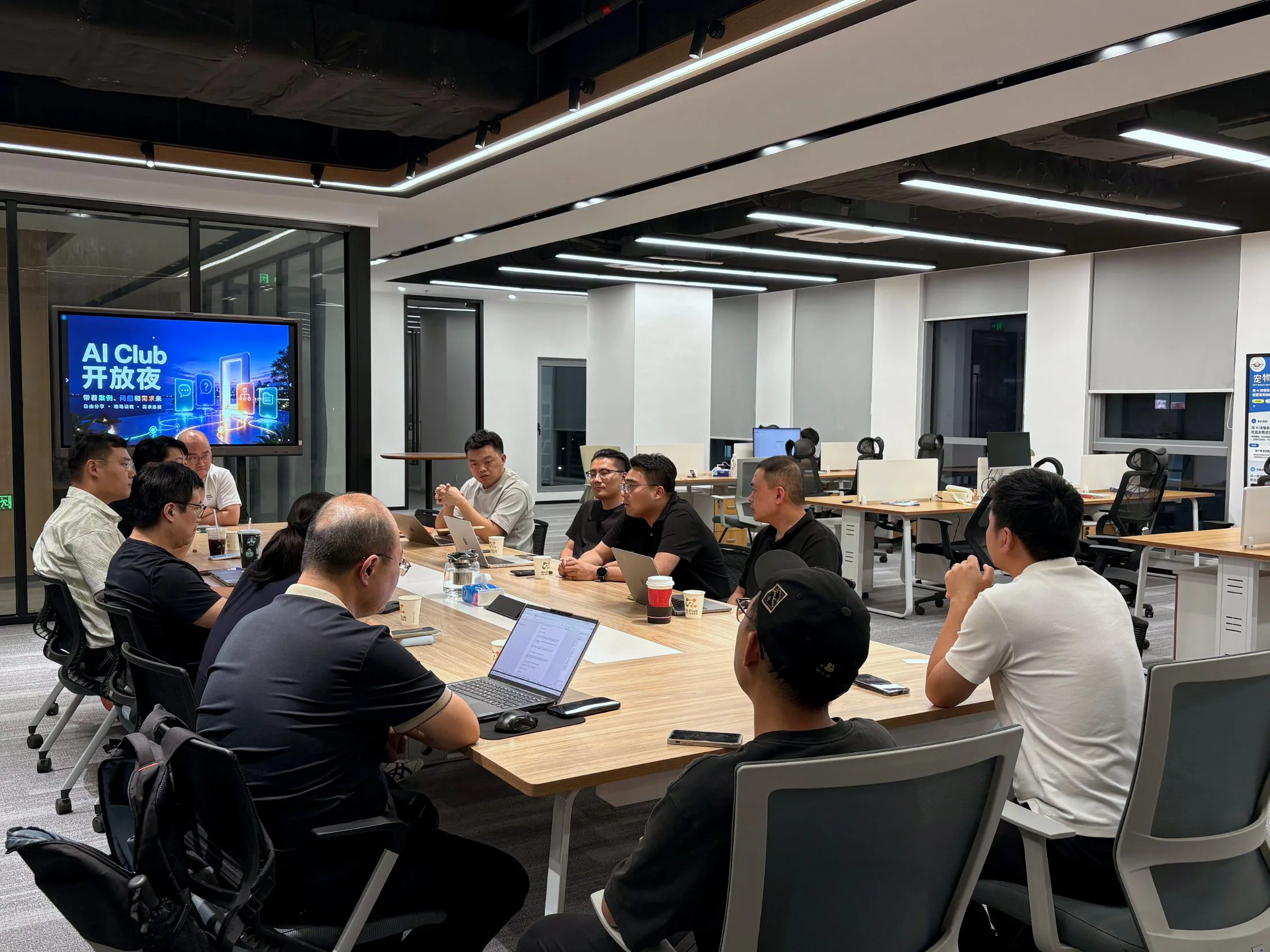 AI Club 开放夜｜08.12：AI落地的关键，不是模型，而是理解业务活动现场