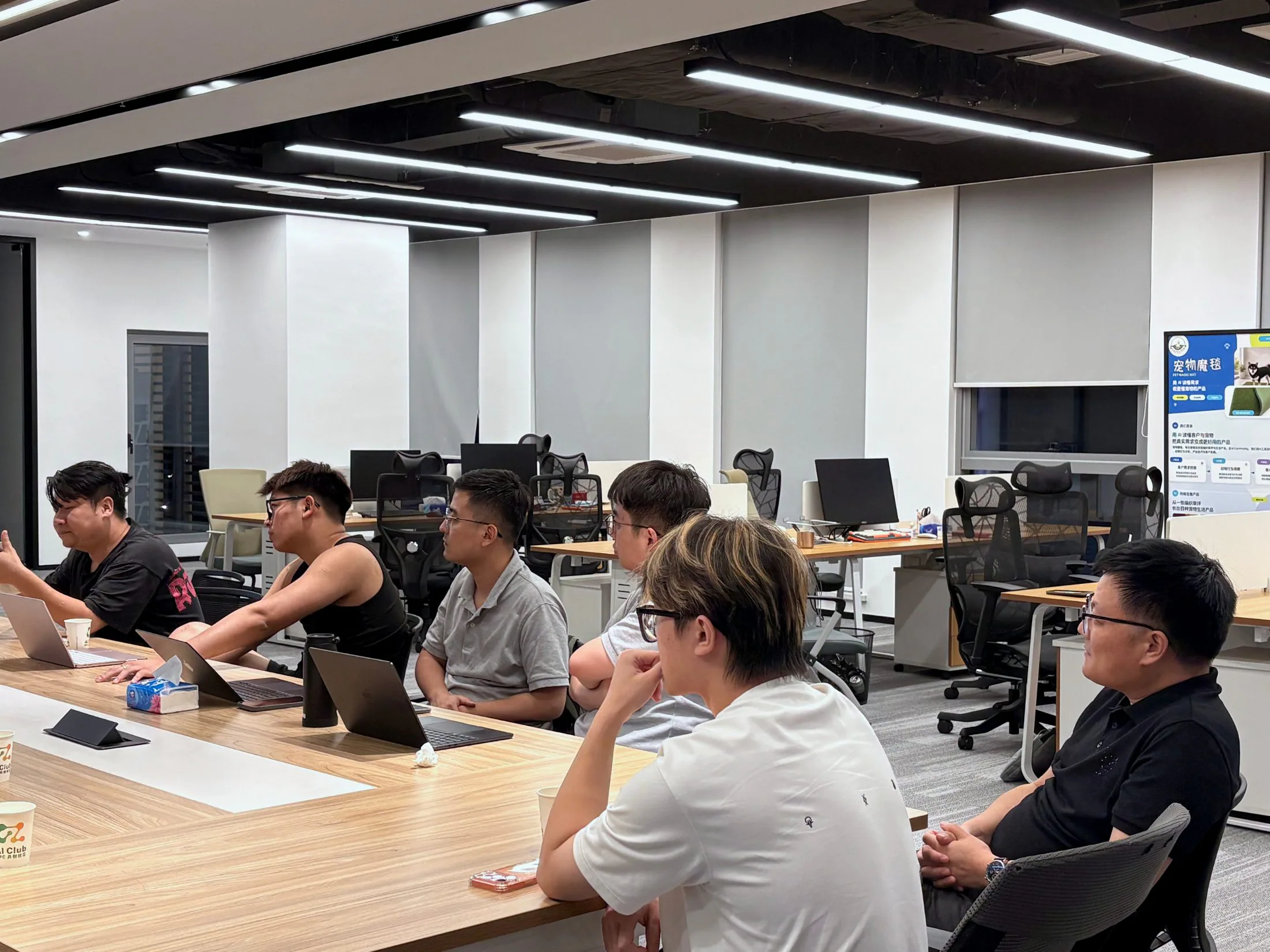 AI Club 开放夜沙龙·第 3 期现场照片 4