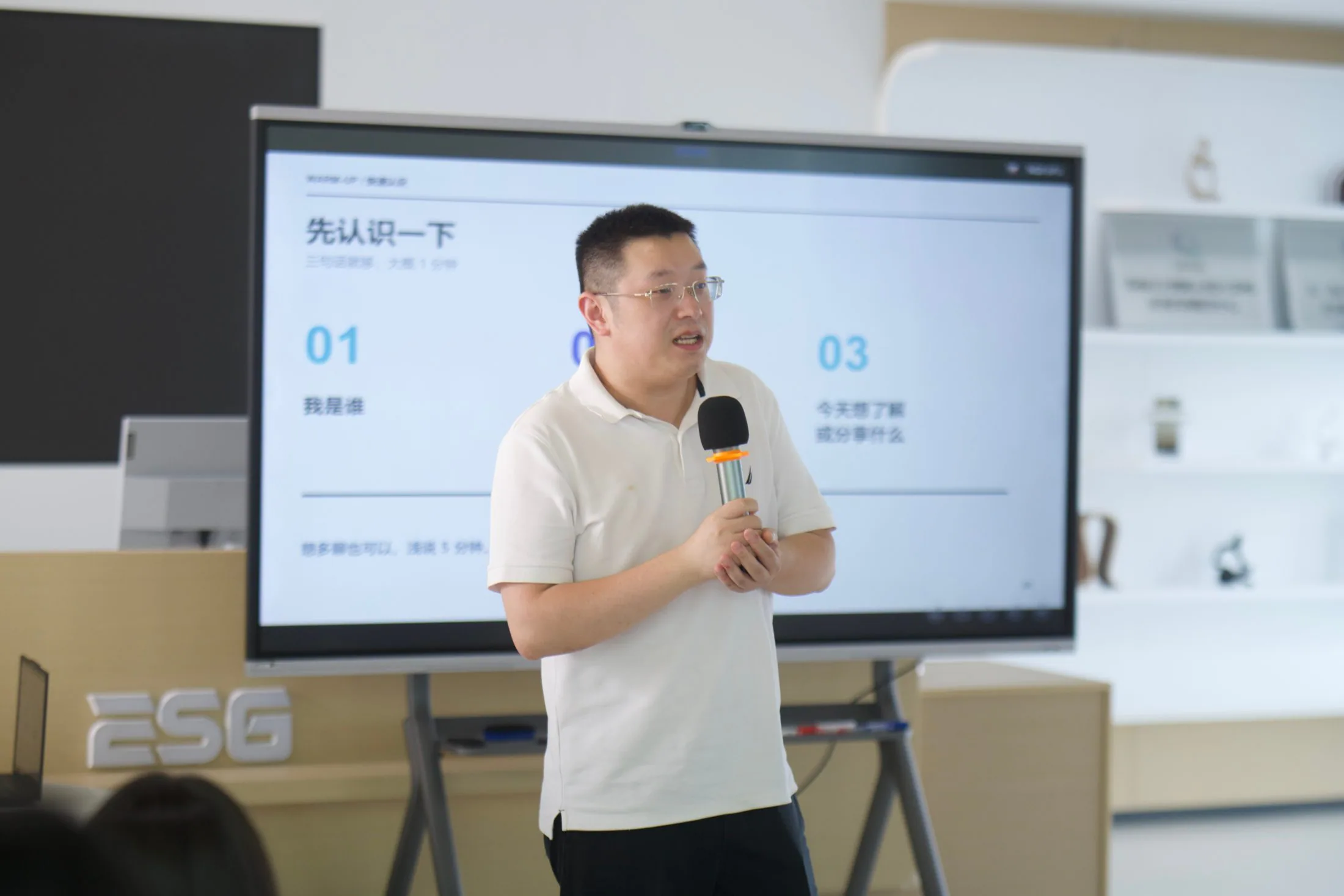 张弩分享现场