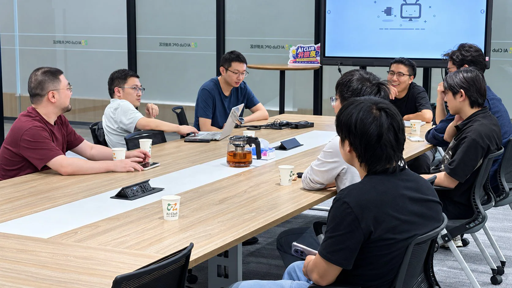 AI Club 开放夜沙龙·第 7 期