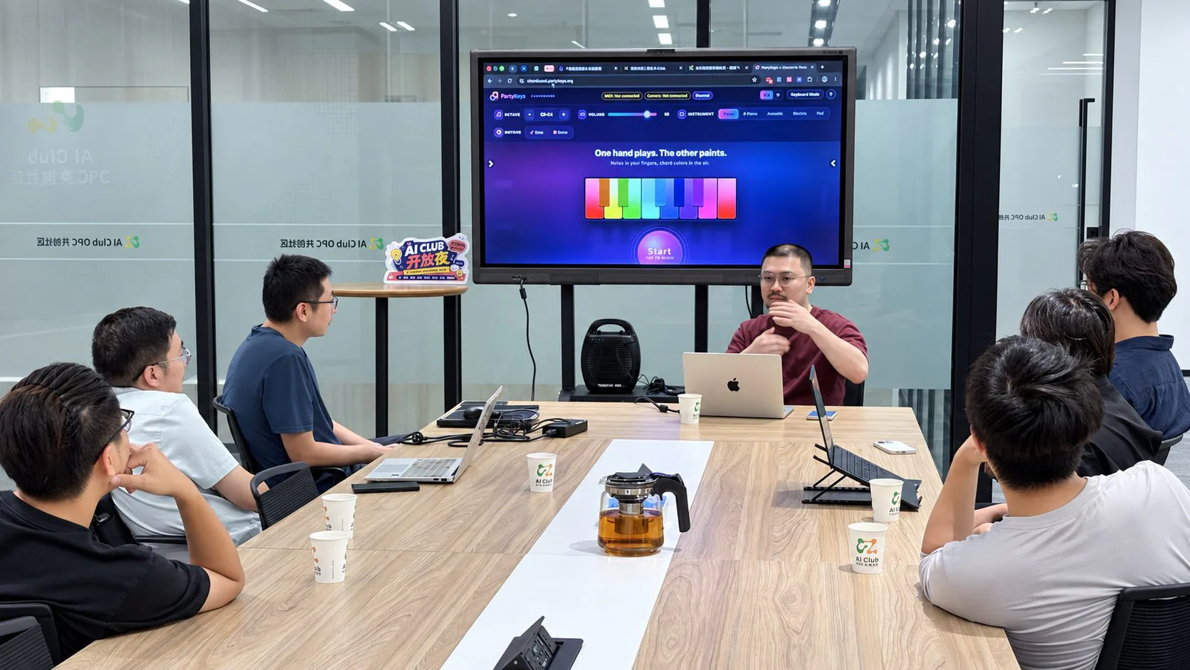 AI Club 开放夜沙龙·第 7 期