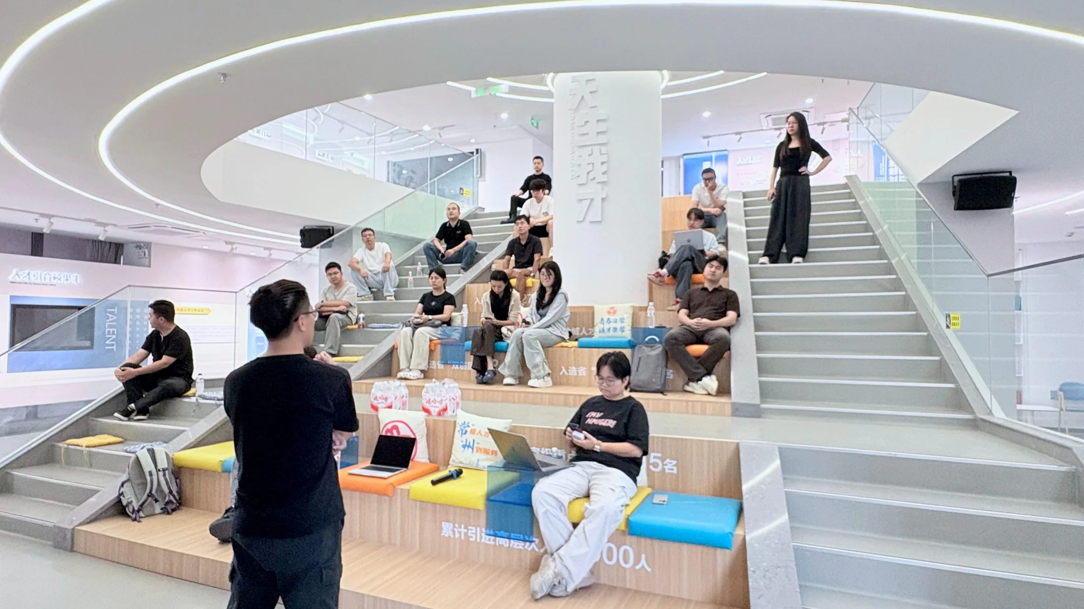 AI Club 周末开放沙龙·天宁站现场照片 2