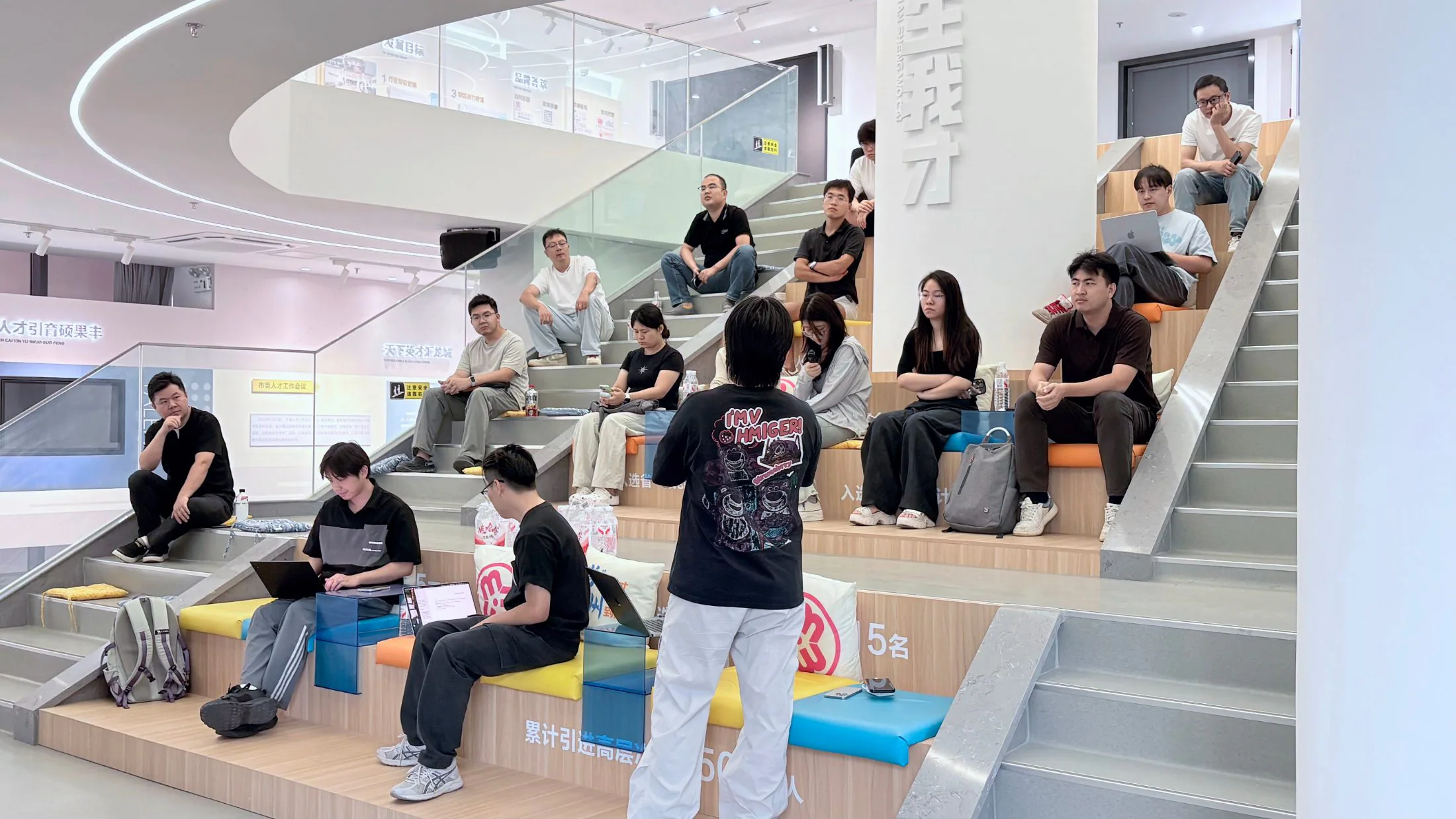 AI Club 周末开放沙龙·天宁站现场照片 3