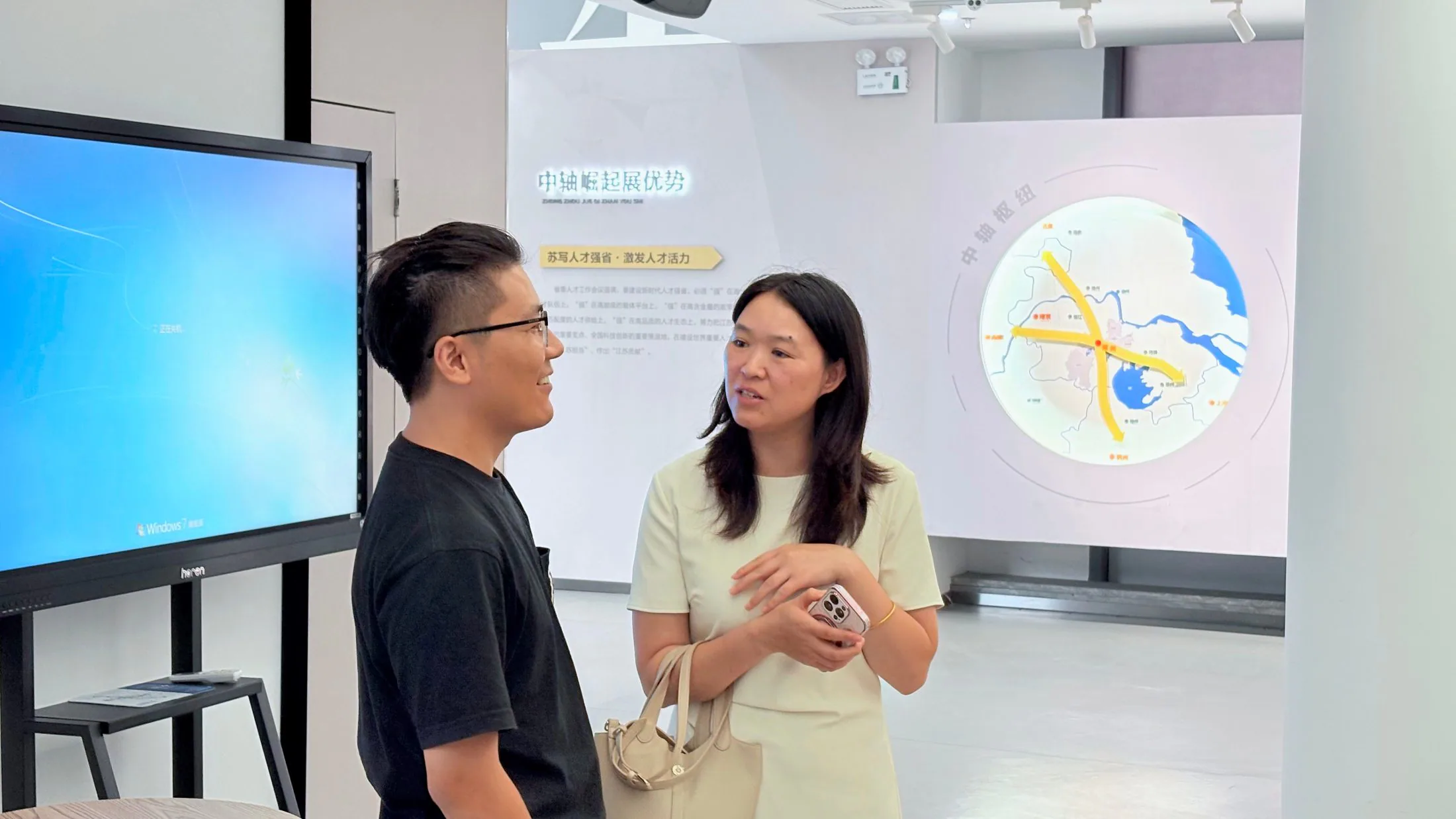 AI Club 周末开放沙龙·天宁站现场照片 14