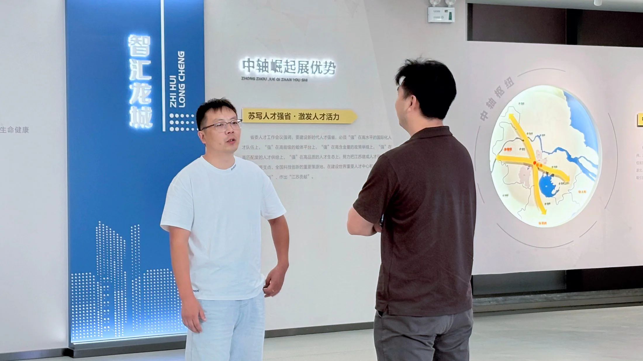 AI Club 周末开放沙龙·天宁站现场照片 15