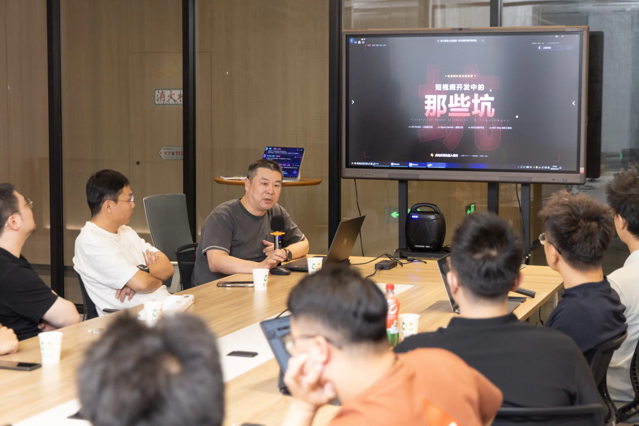 AI Club 专题开放夜·第6 期｜AIGC 野蛮生长现场照片 7