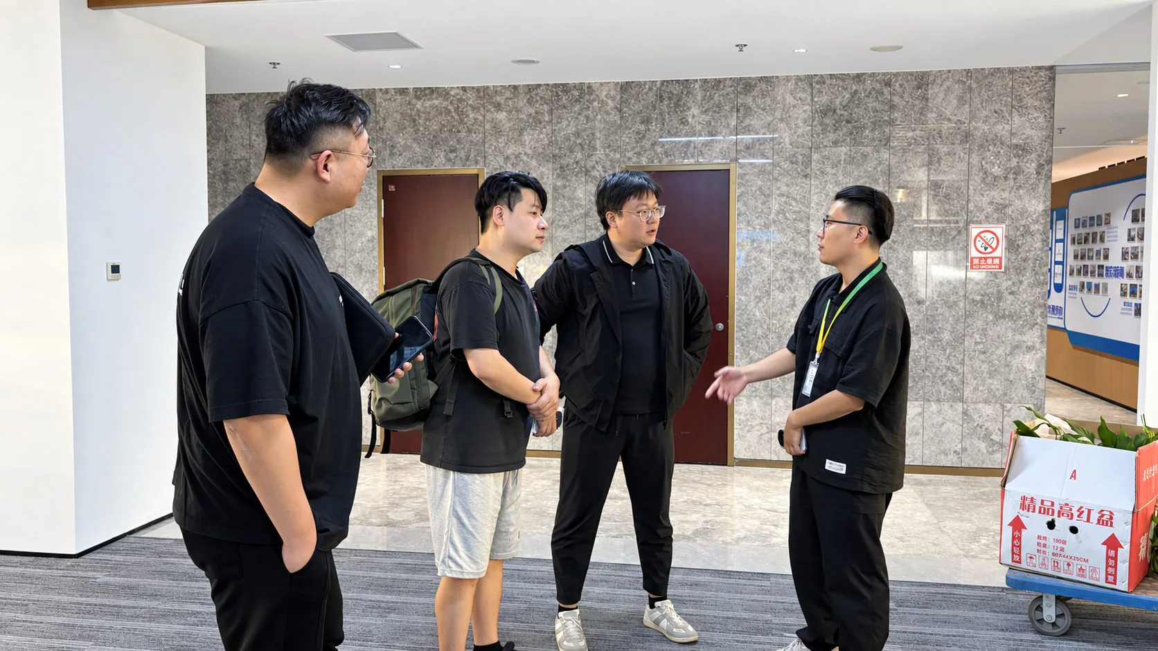 AI + 跨境电商｜技术 × 需求·合作对接沙龙现场照片 15
