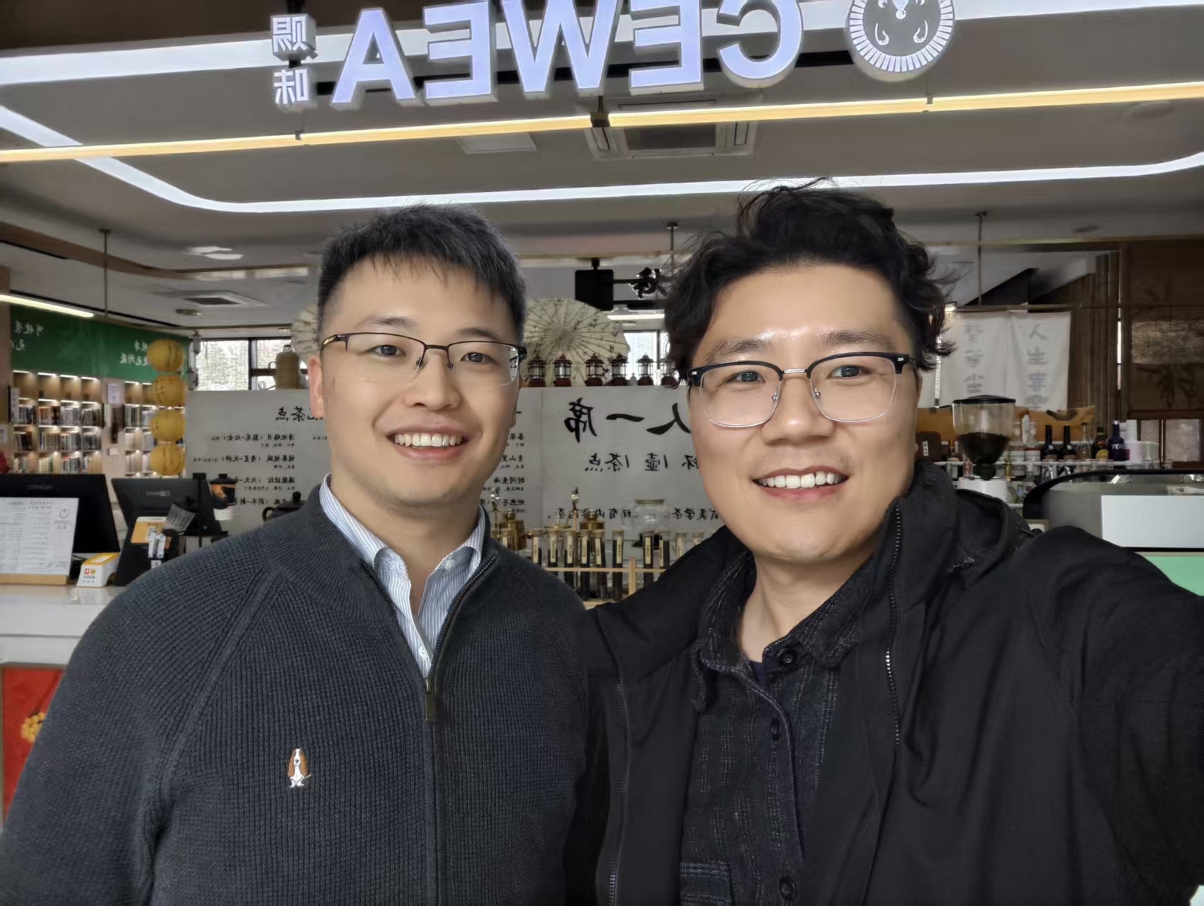 第 0 场线下交流