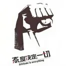 俞少茞