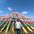 汪育君