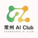 常州 AI Club 小助手啦啦啦